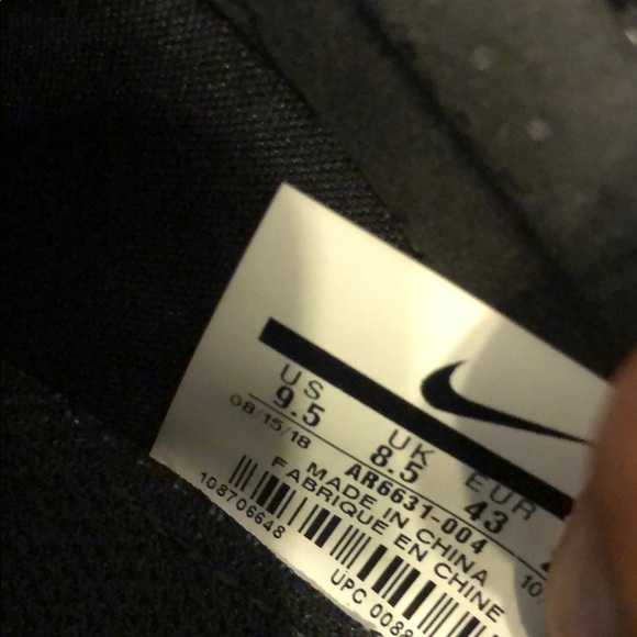 nike vapormax shoes! - Picture 3 of 7